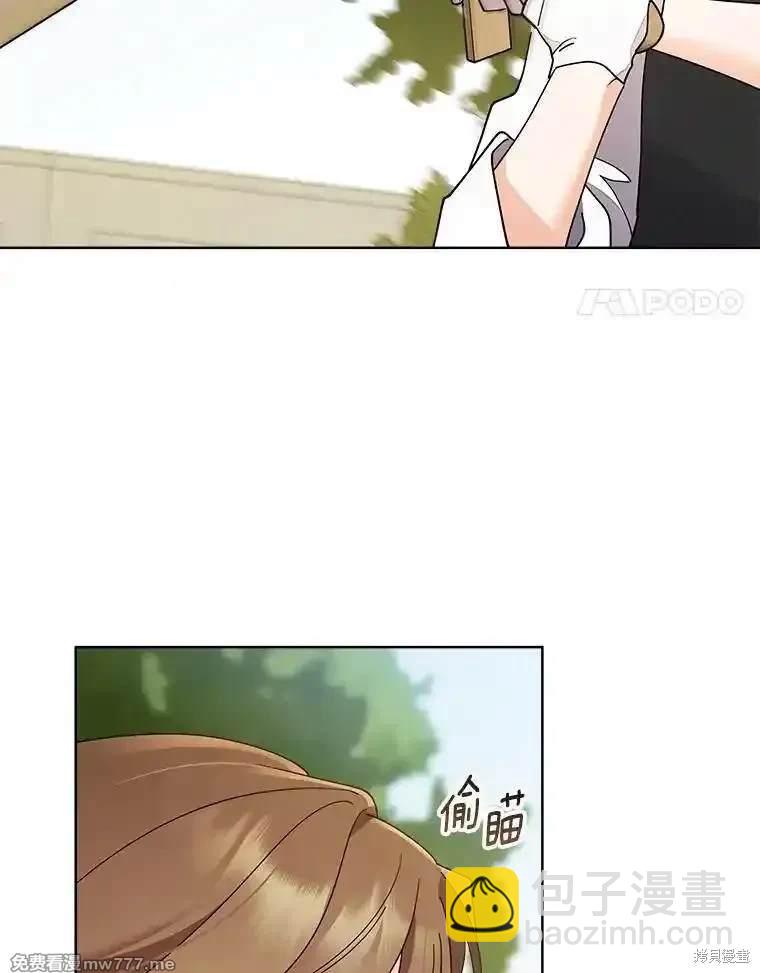 第117话81