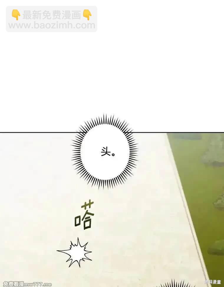 第117话83
