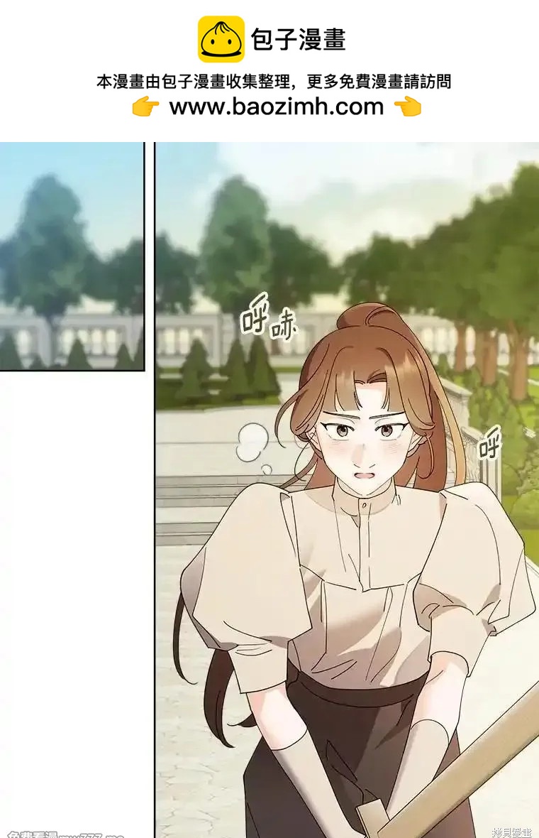 第118话1