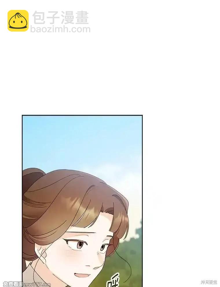 第118话10