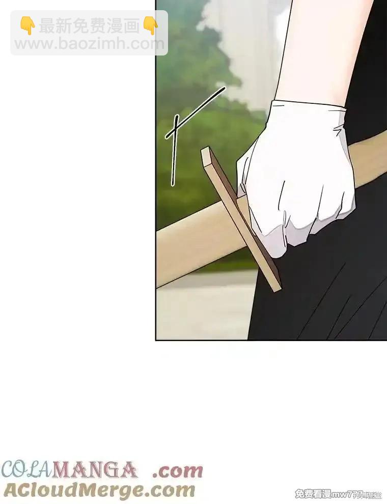 第118话12