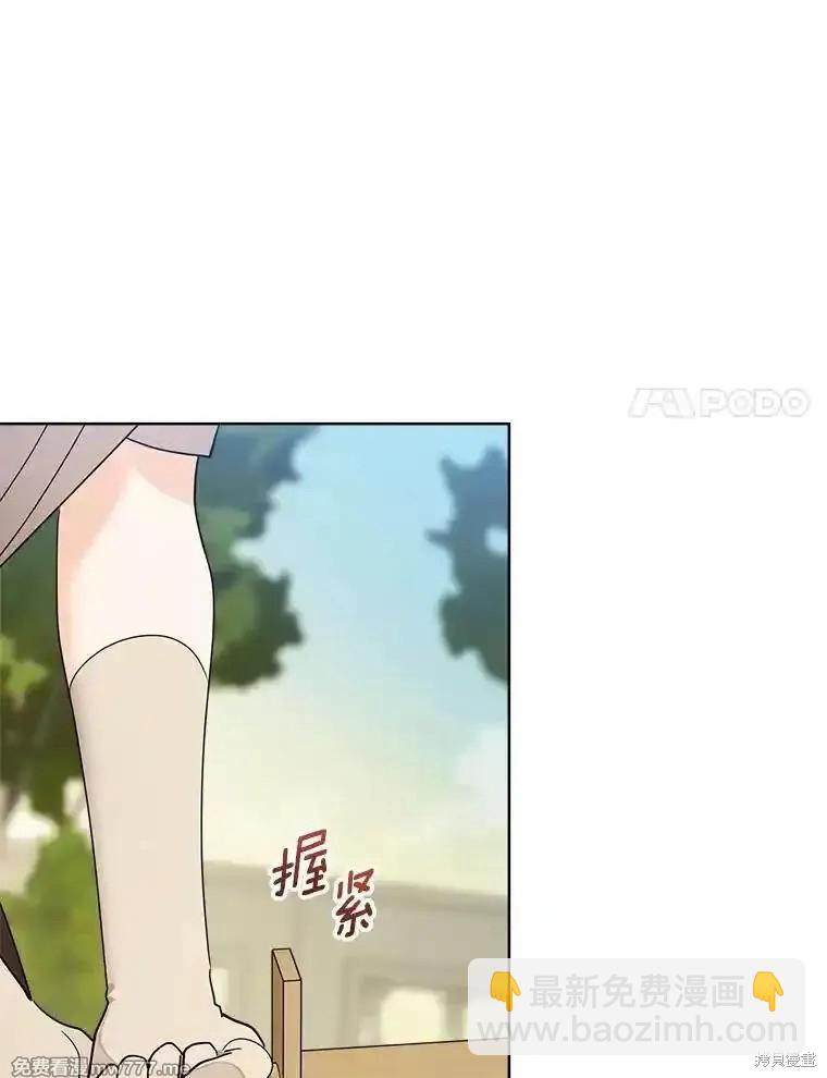 第118话16