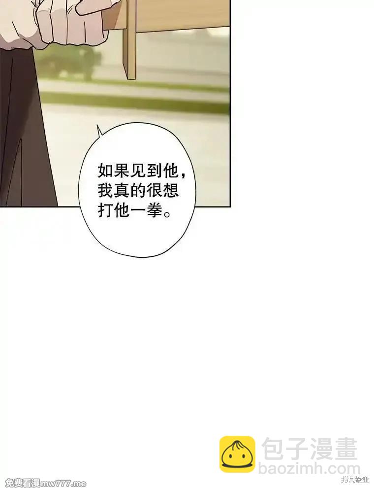 第118话17