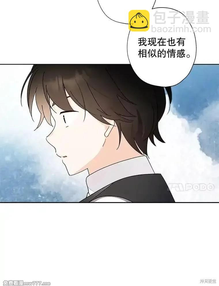 第118话19