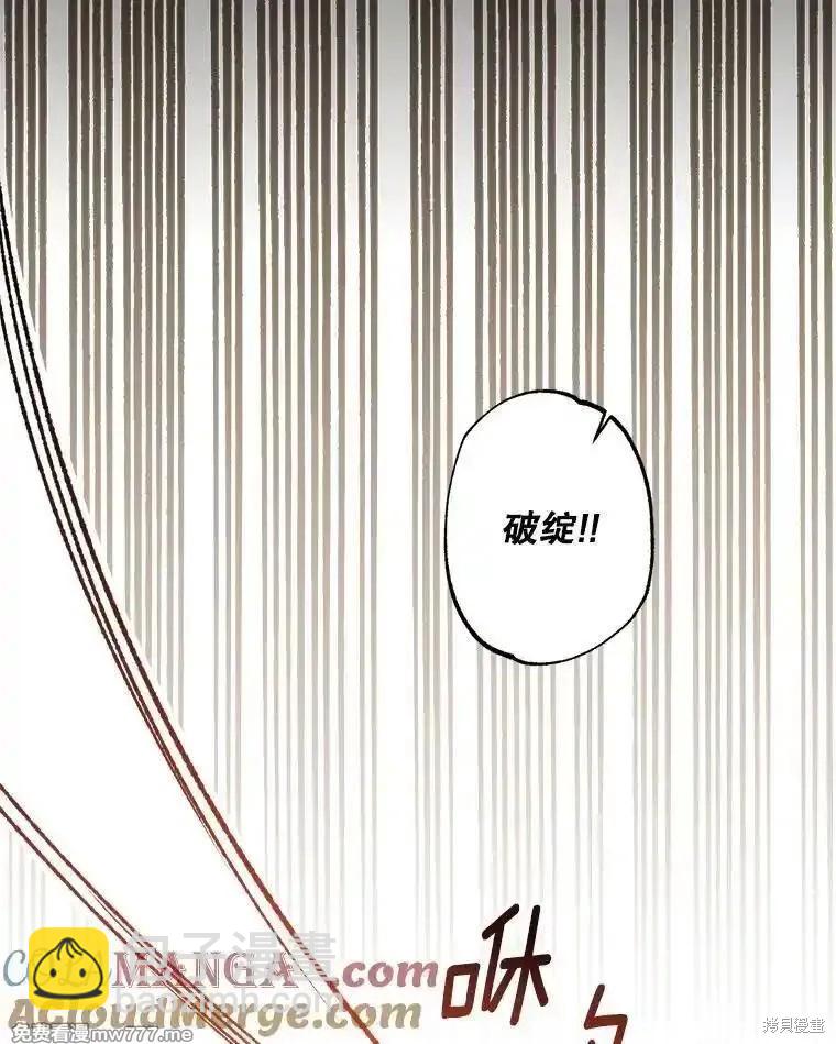 第118话24