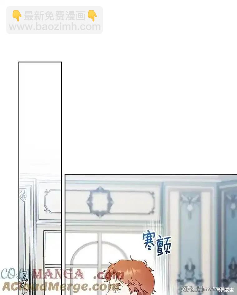 第118话27