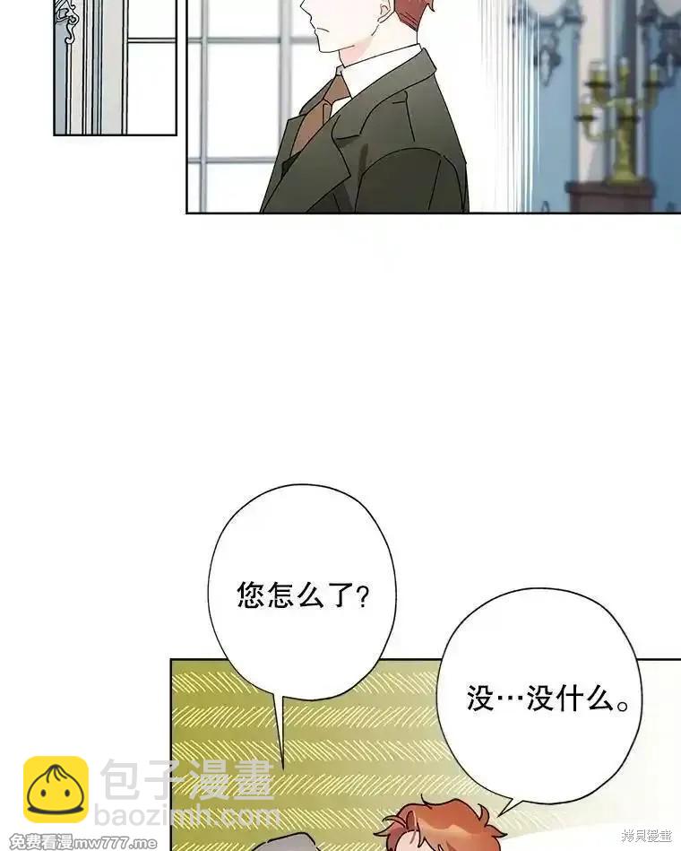 第118话28