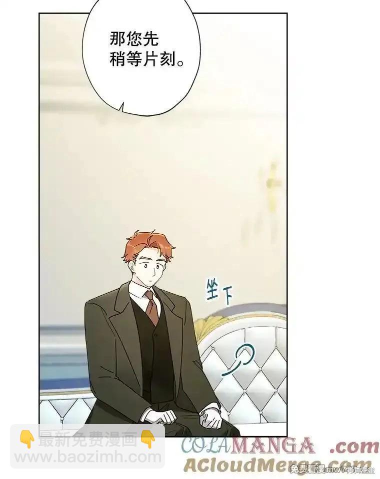 第118话30