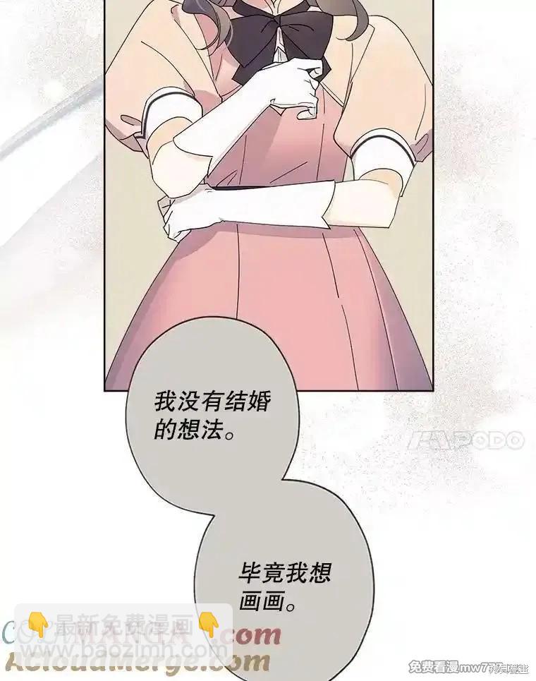 第118话36