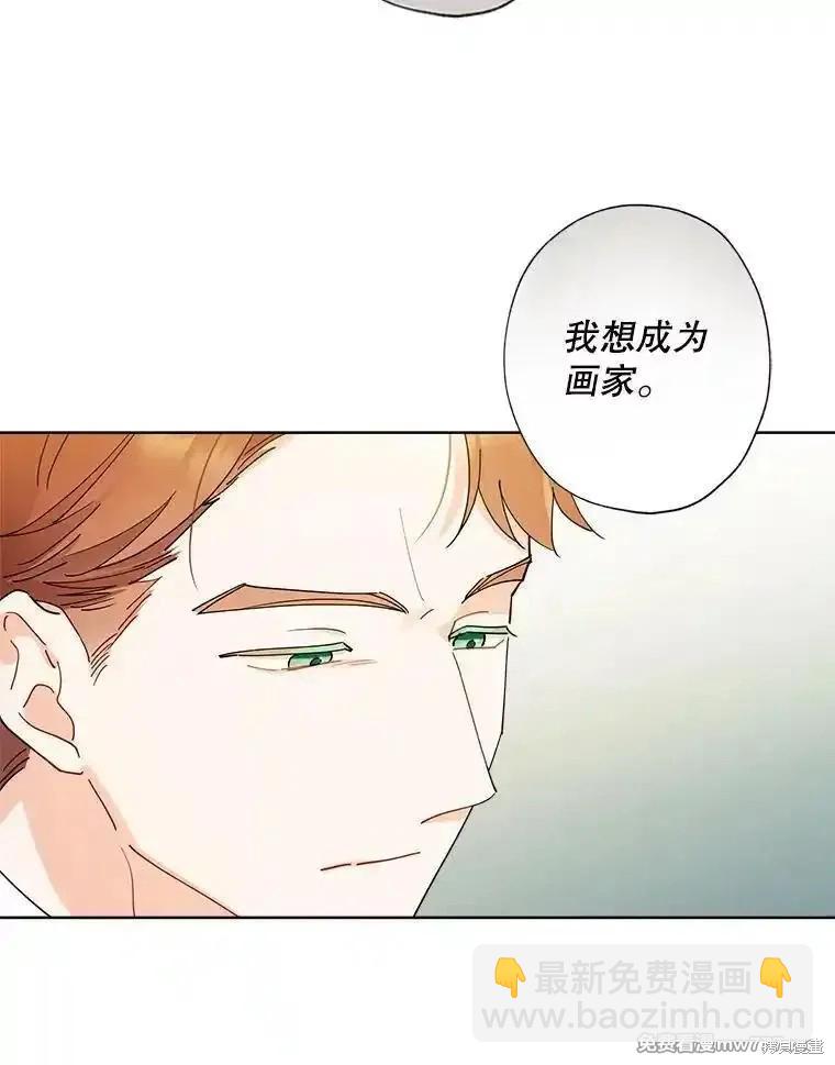 第118话37