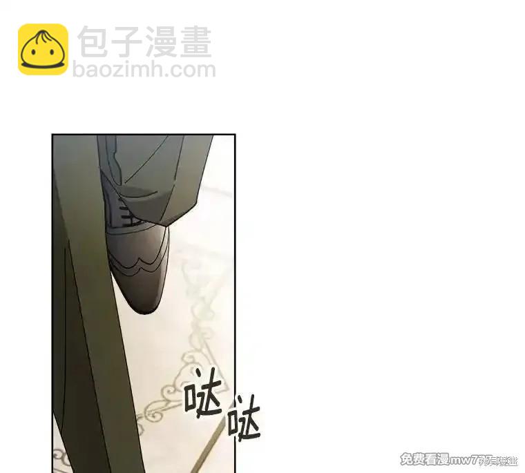 第118话38