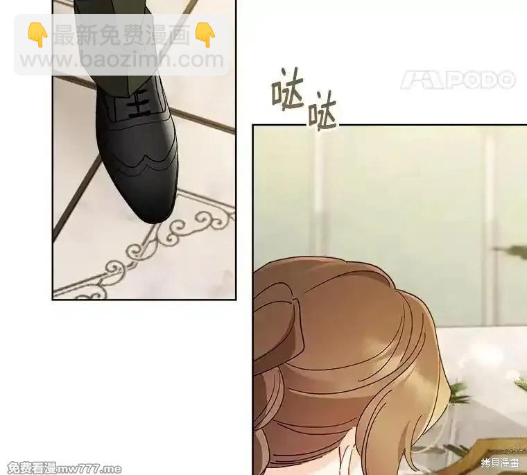 第118话39
