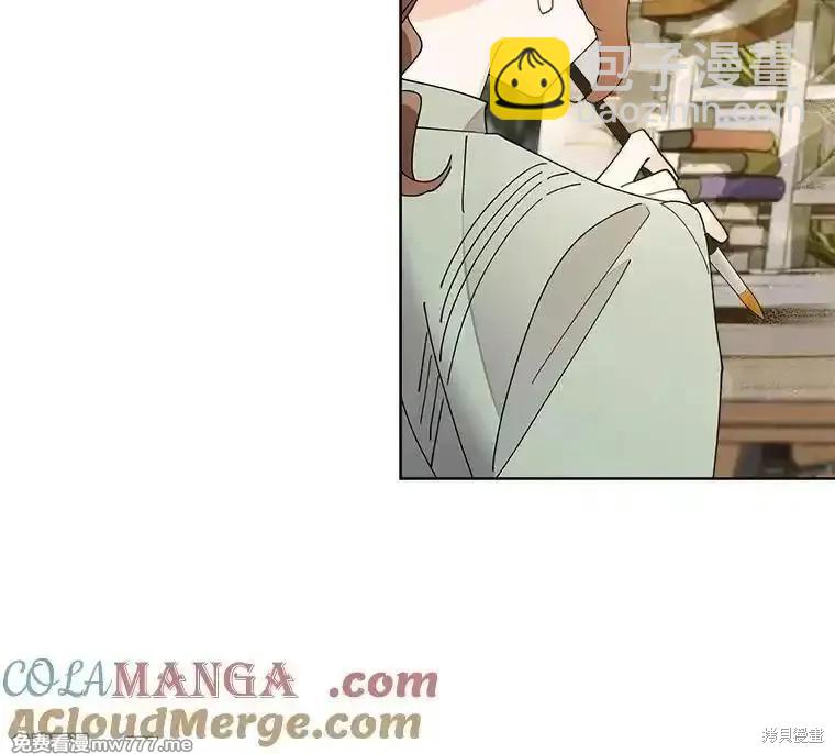 第118话40