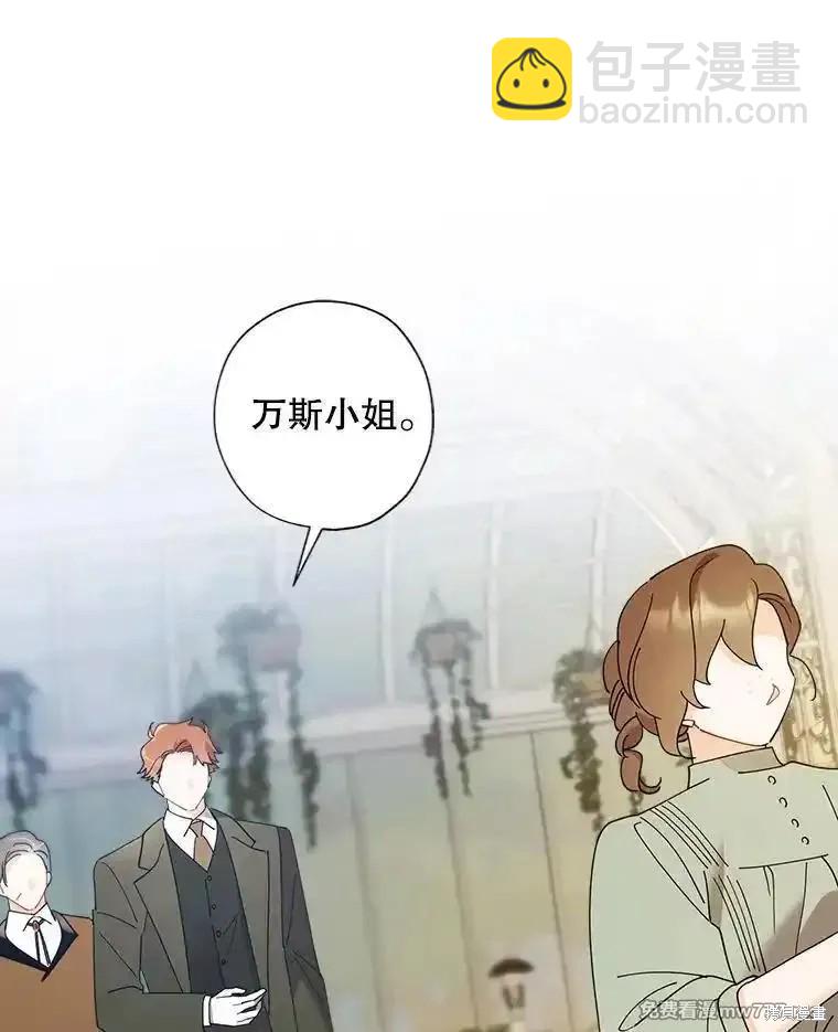 第118话41