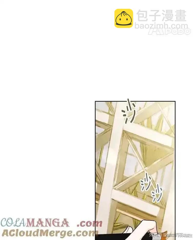 第118话43