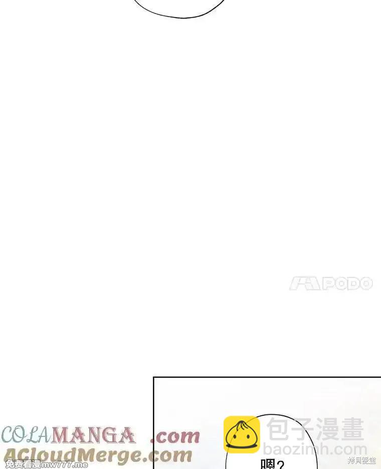 第118话46