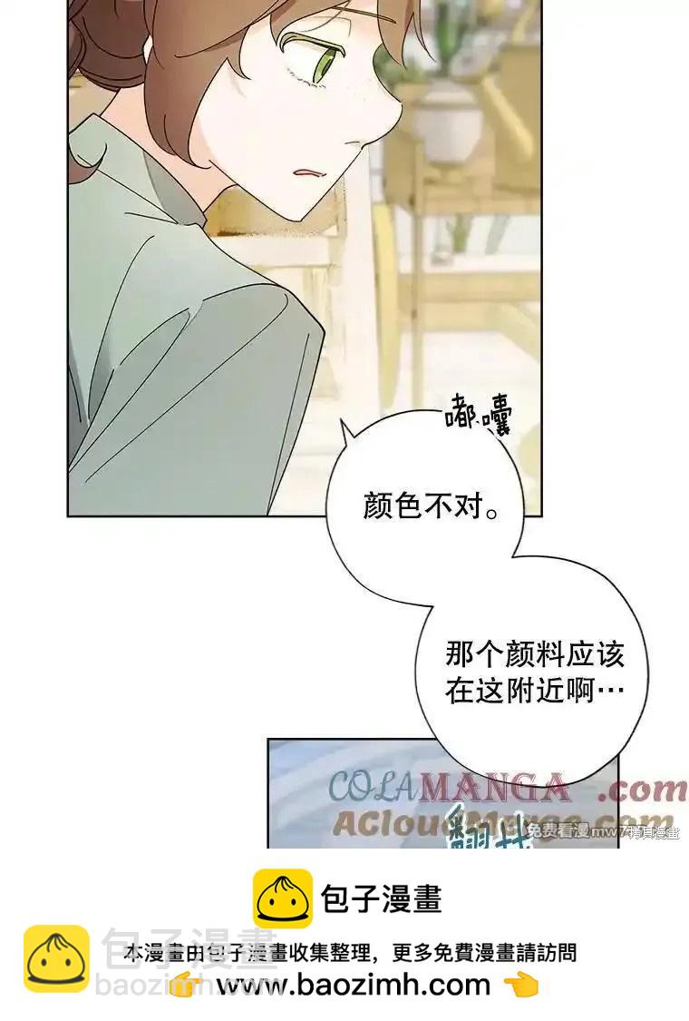 第118话49