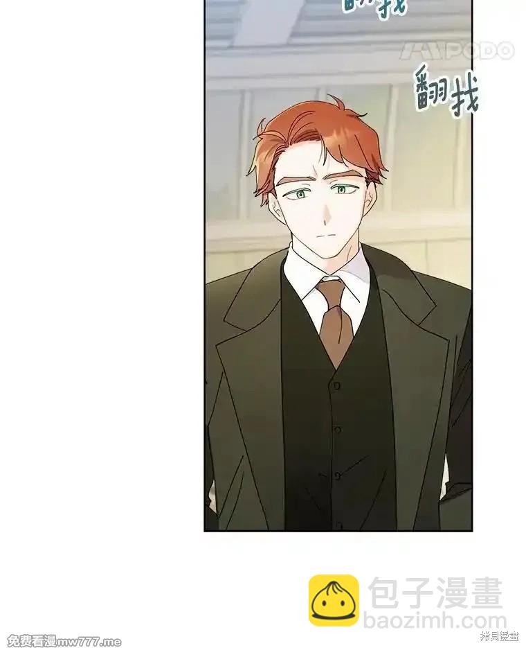 第118话54