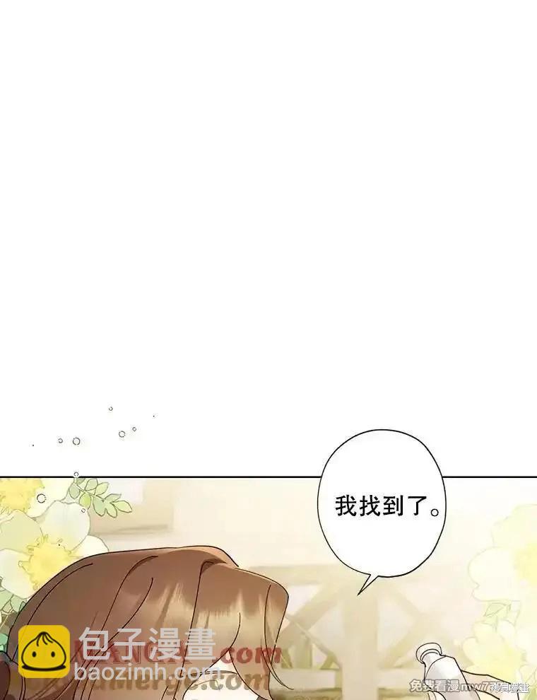 第118话56