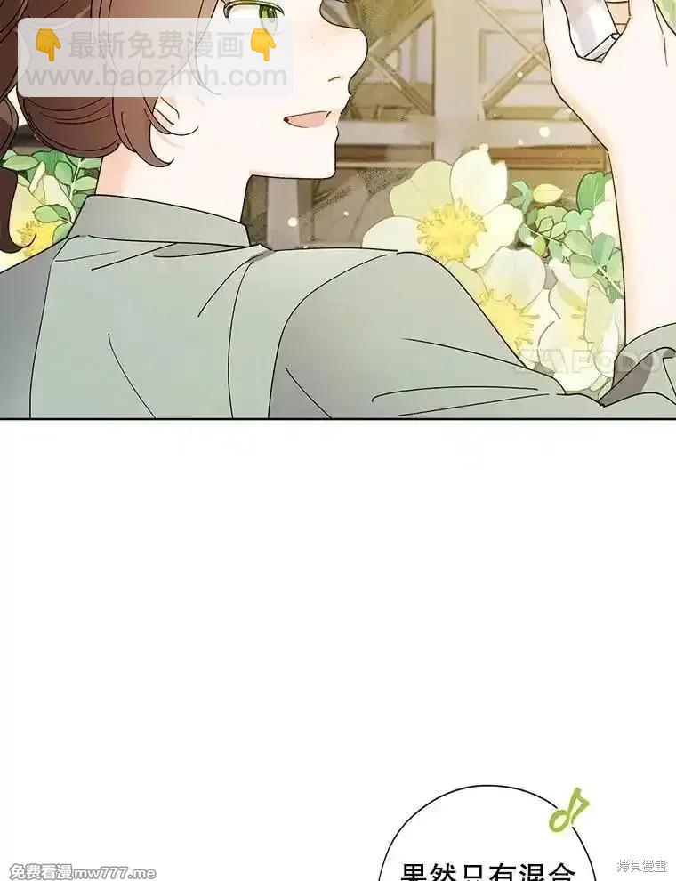 第118话57