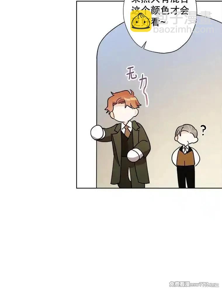 第118话58