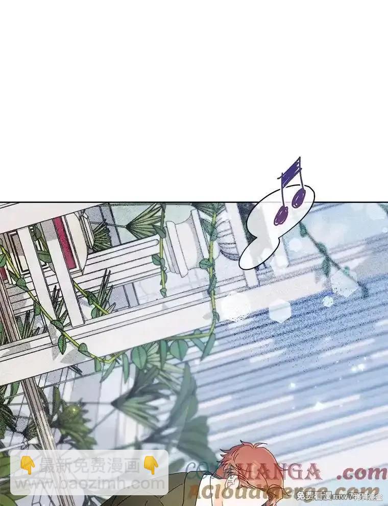 第118话59