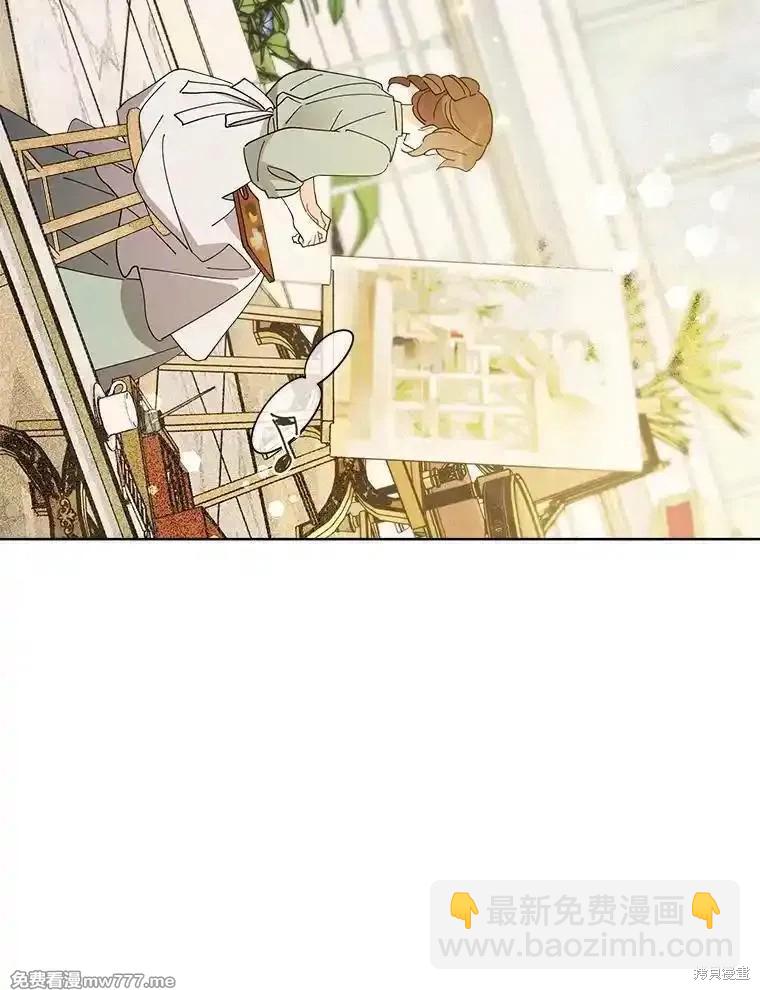 第118话61