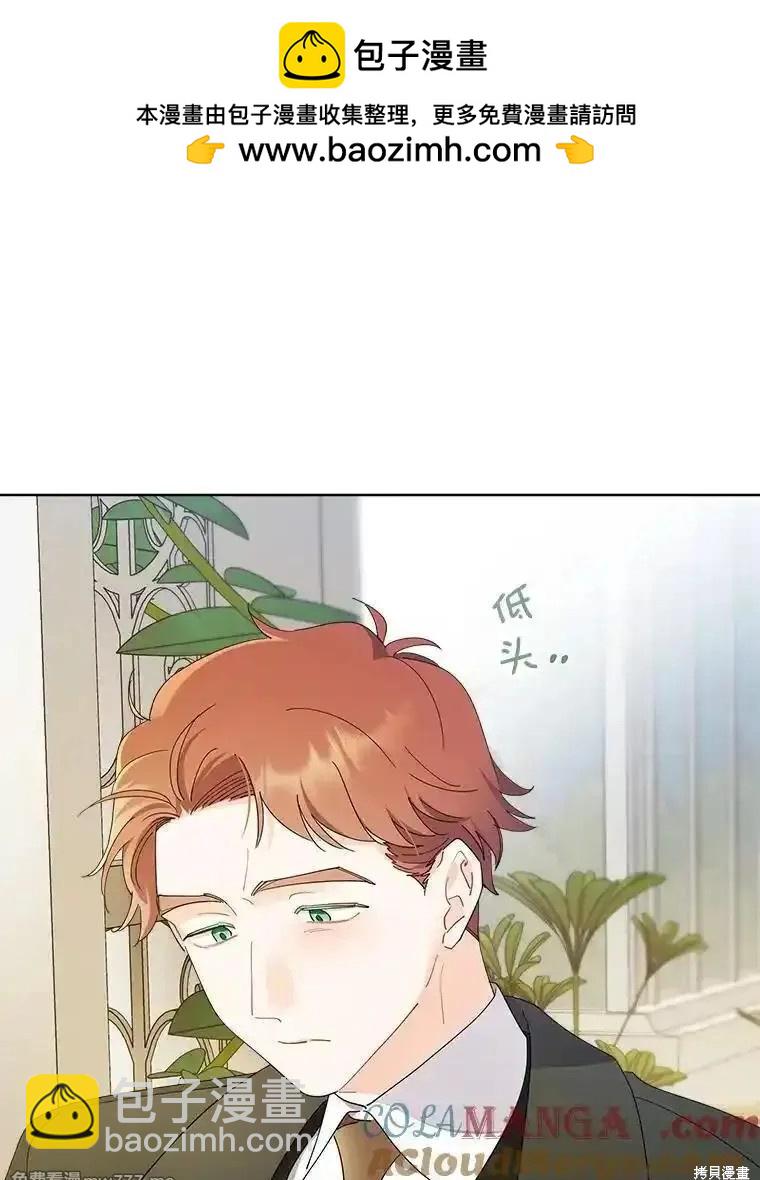 第118话62
