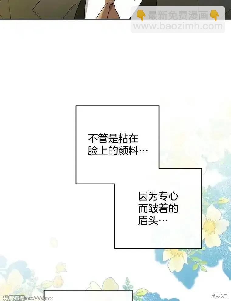 第118话63