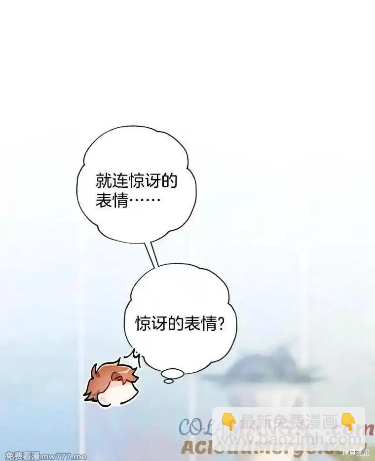 第118话65