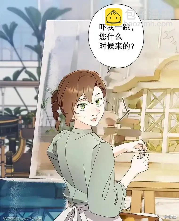 第118话66