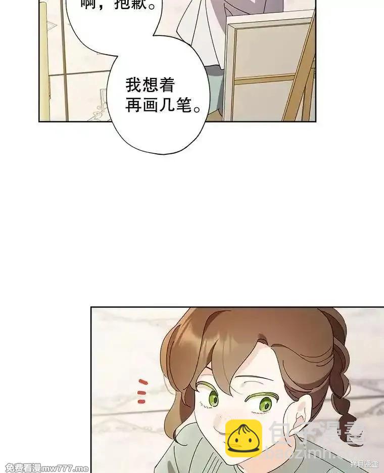 第118话69