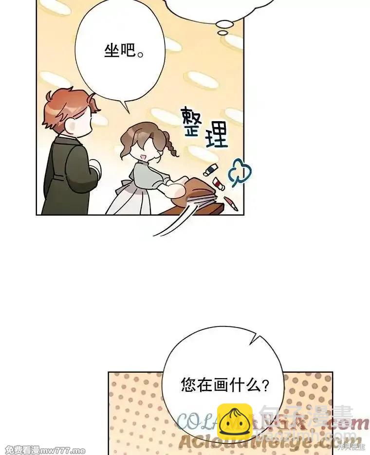 第118话71