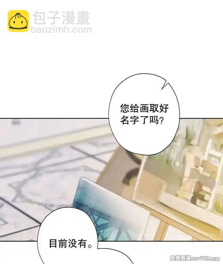 第118话78