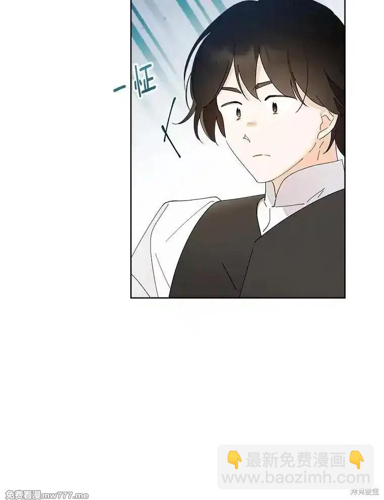 第118话8
