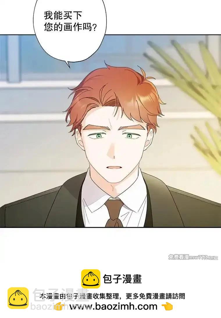 第118话82