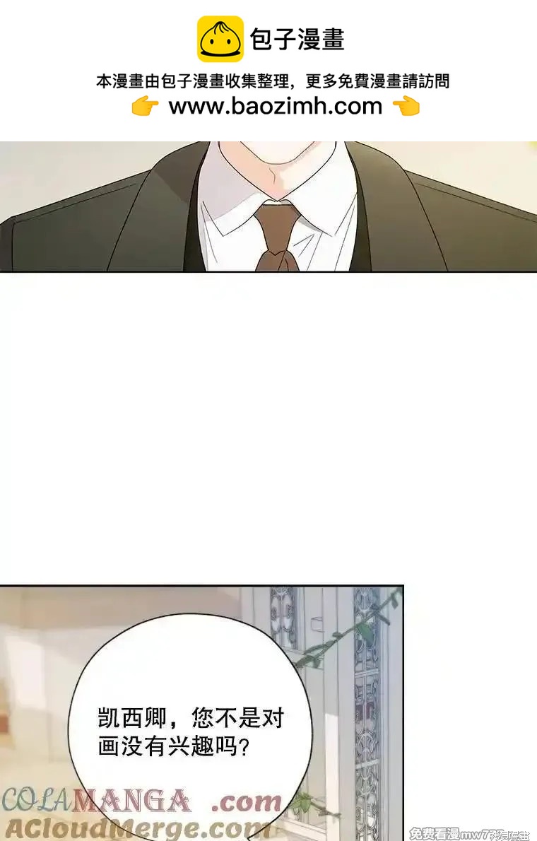 第119话1
