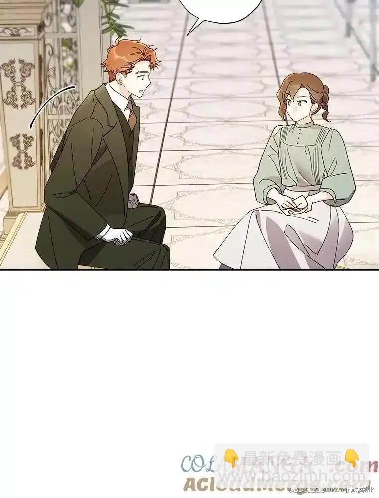 第119话10