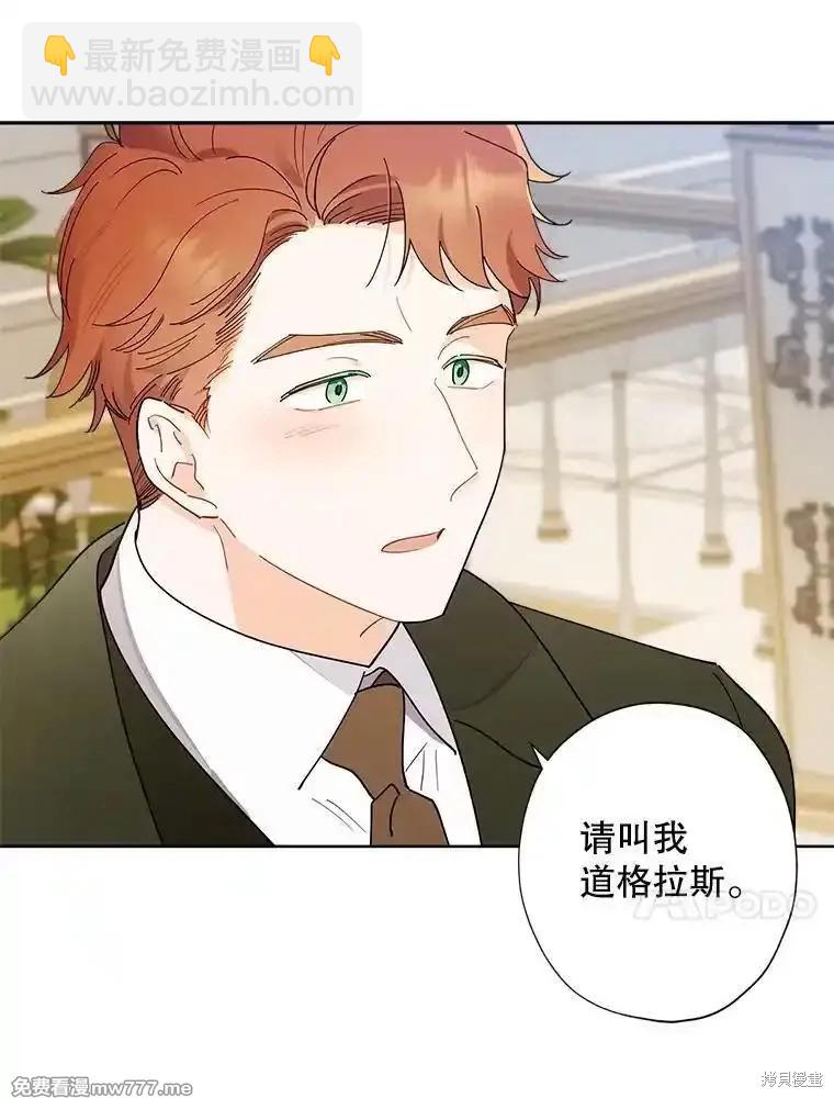 第119话11