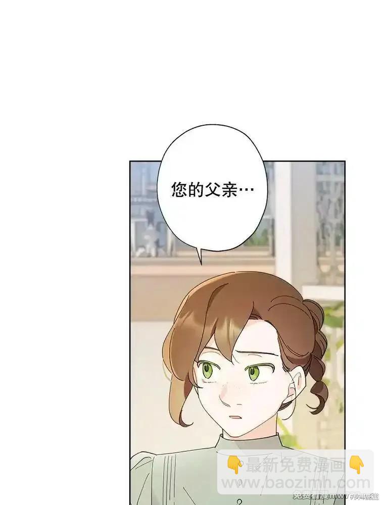 第119话12