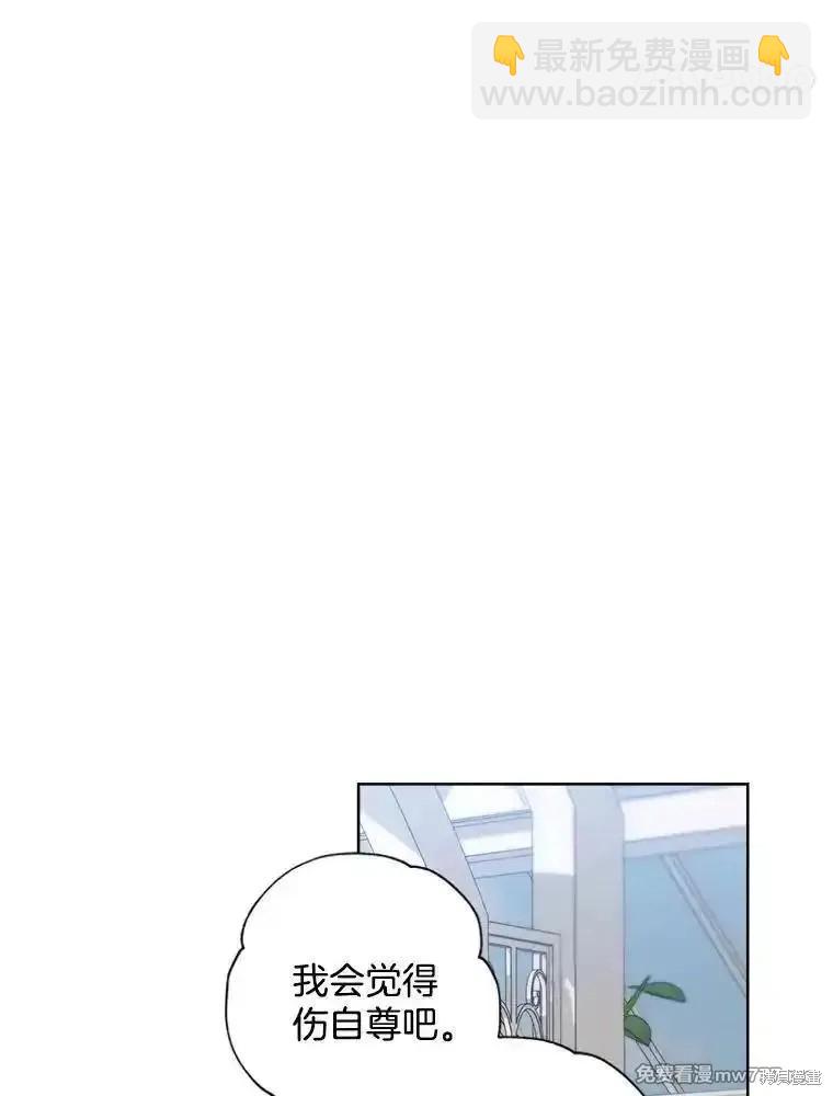 第119话15