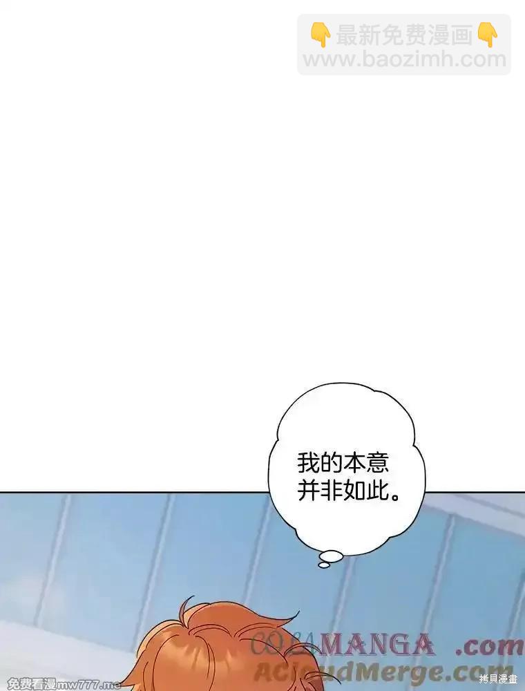 第119话19