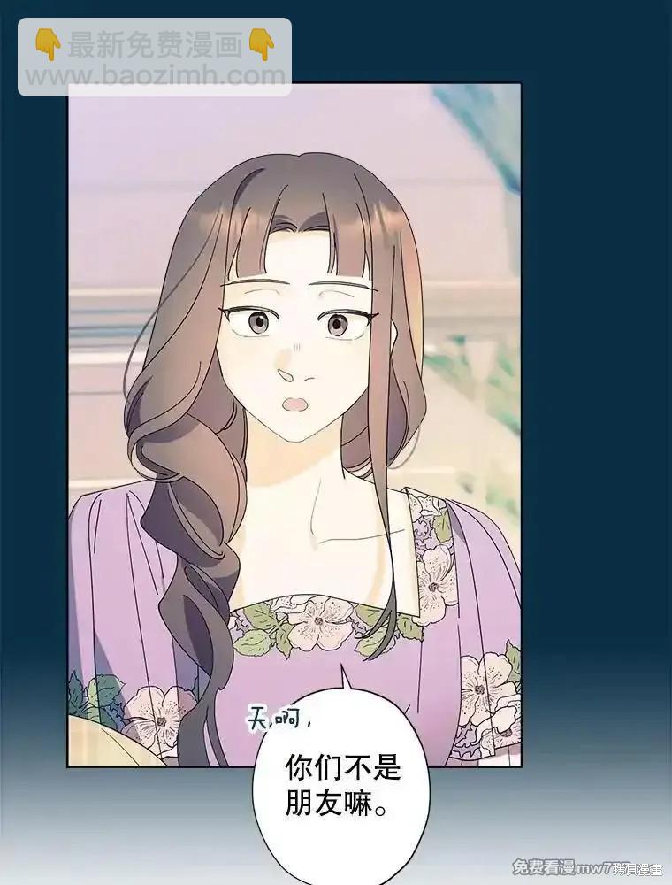 第119话27