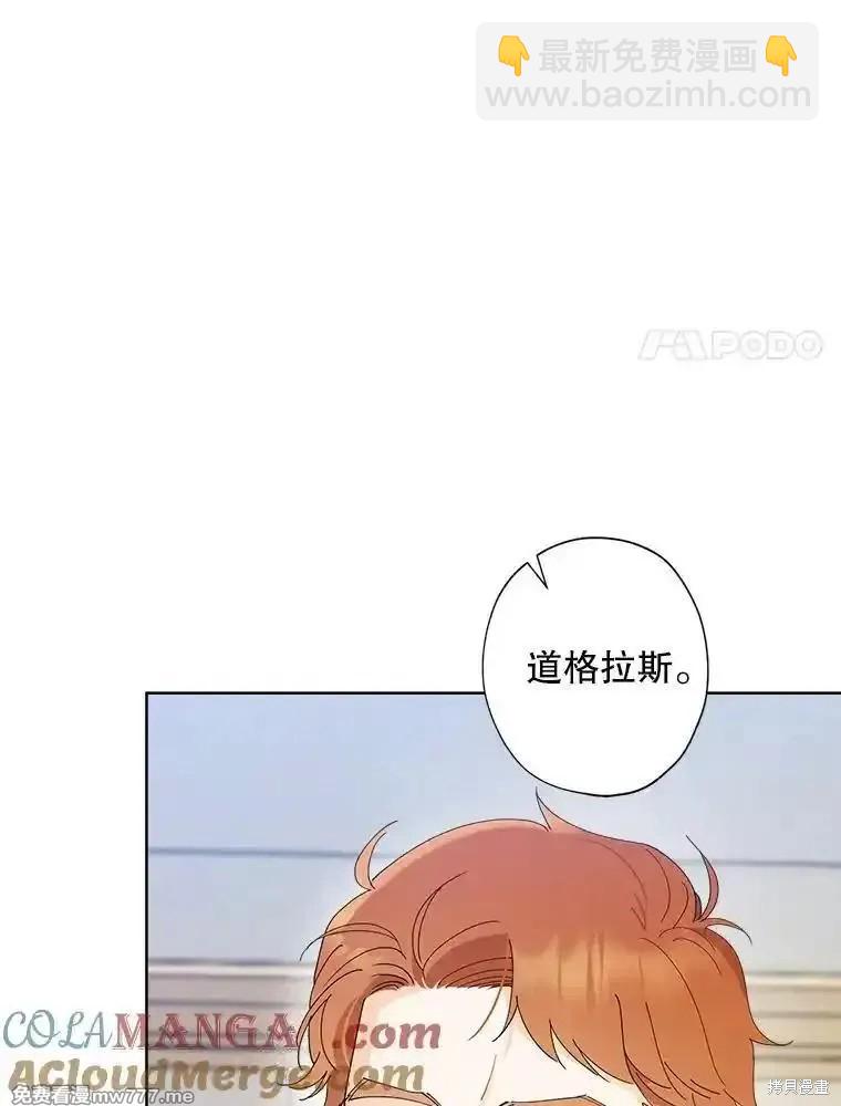 第119话31