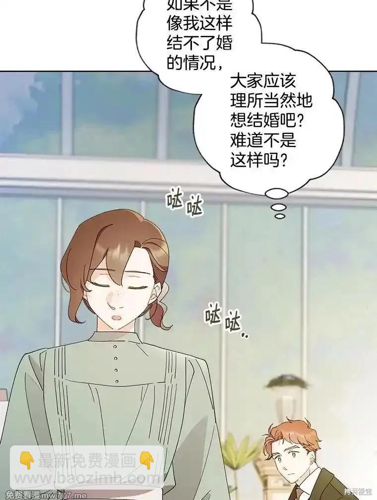 第119话35
