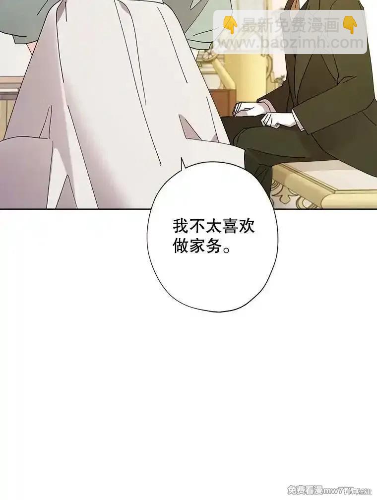 第119话36