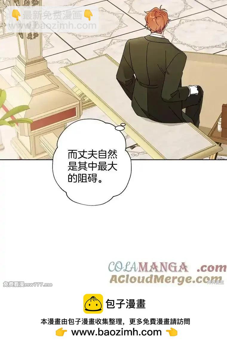 第119话49