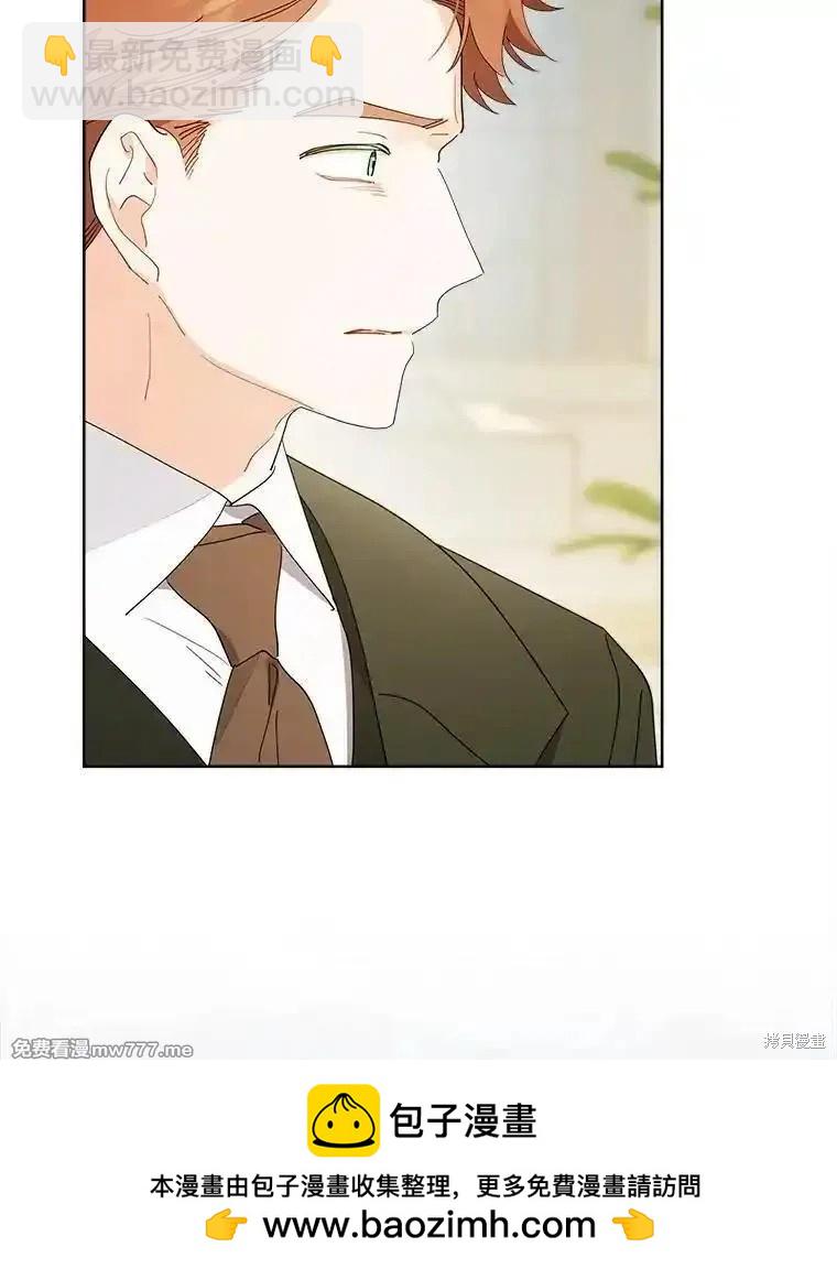 第119话55