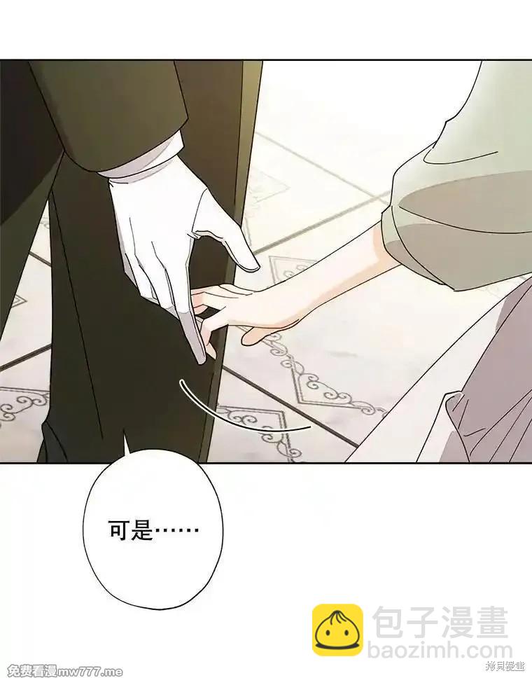 第119话60