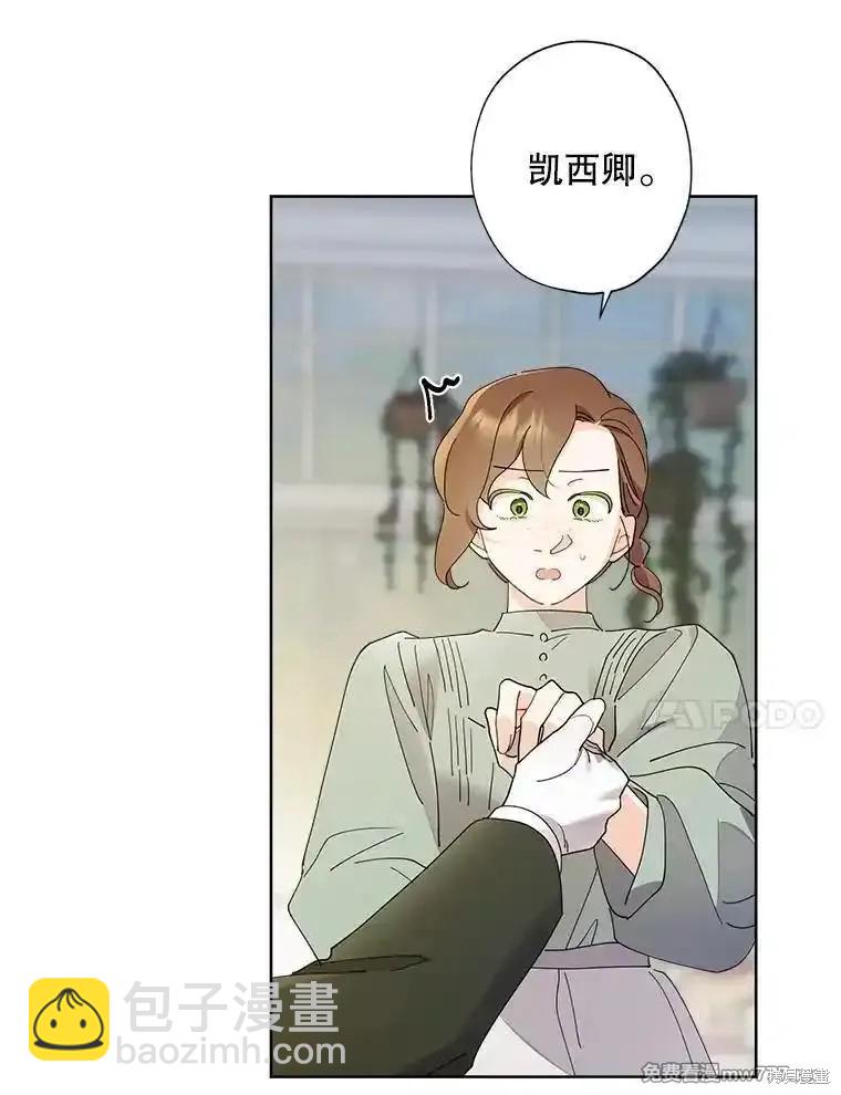 第119话61